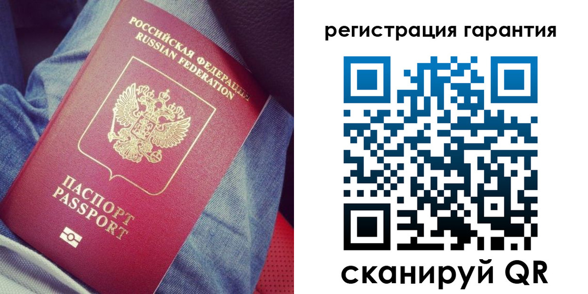 регистрация для дет. сада в Изобильном