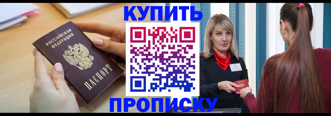 форма 3 в Изобильном